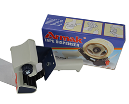 HandHeld-Packing-Tape-Dispenser-72mm-featured